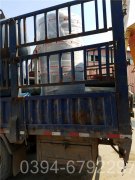 240kw臥式熱水鍋爐