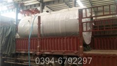 六噸熱水專用鍋爐