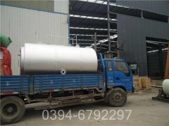 維修燃?xì)忮仩t