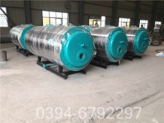 天然氣鍋爐廠家