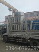 天然氣蒸汽爐價格