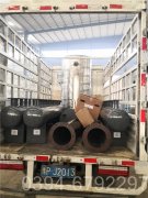 小型天燃氣鍋爐