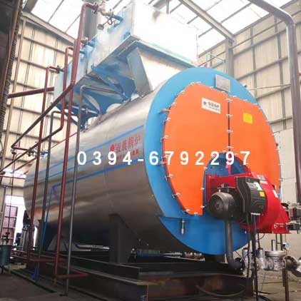 WNS型低氮冷凝一體式蒸汽鍋爐