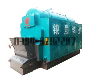 DZL型鏈條爐排生物質(zhì)蒸汽鍋爐