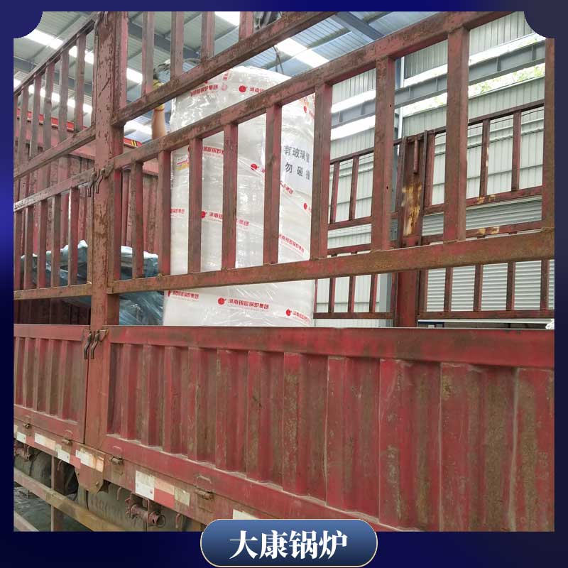 導熱油電鍋爐廠家太康縣銀晨鍋爐廠熱水鍋爐供熱