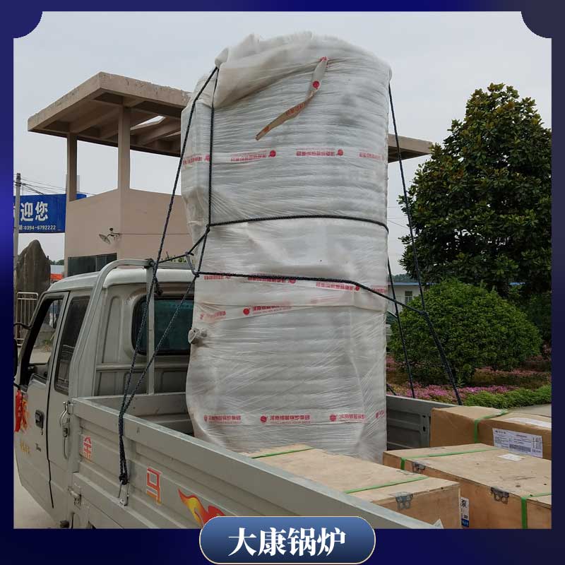 生物質蒸汽發生器是鍋爐嗎河南銀辰鍋爐有限公司供暖常壓熱水鍋爐