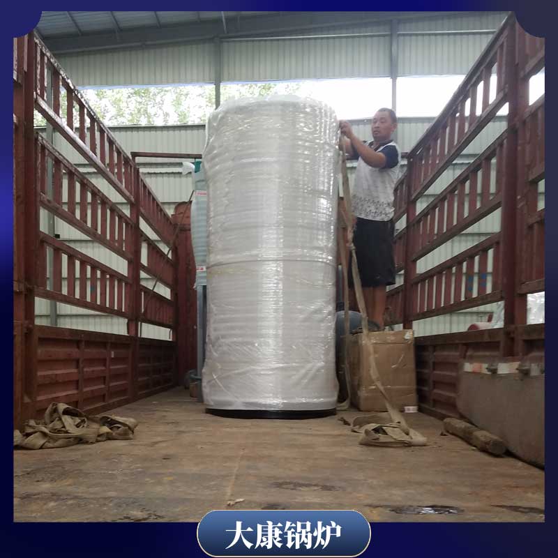 大型生物質(zhì)鍋爐