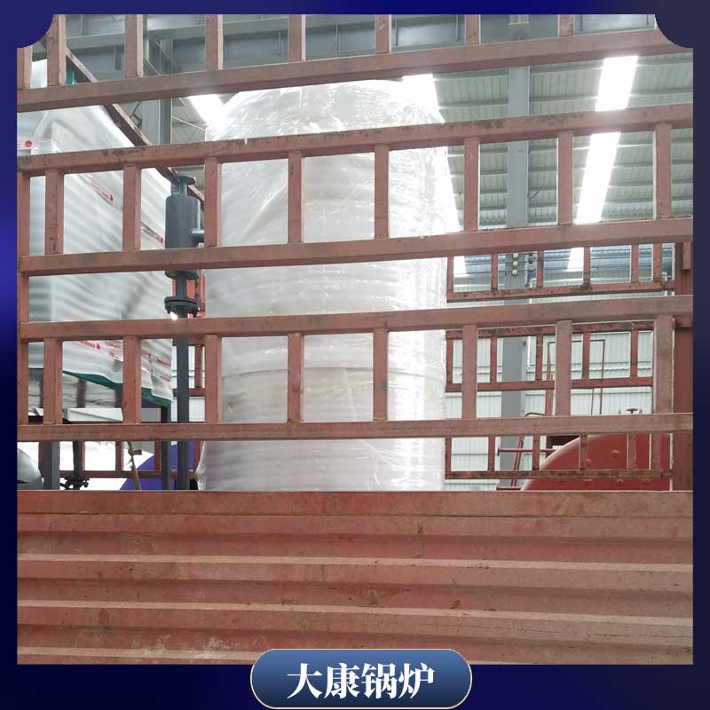 鍋爐生物質鍋爐燃燒機