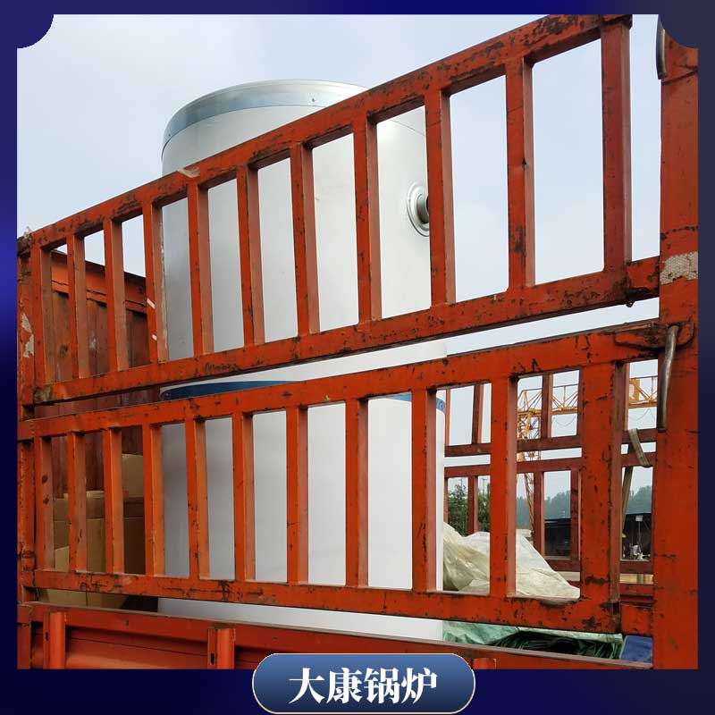 生物質(zhì)供熱熱水鍋爐