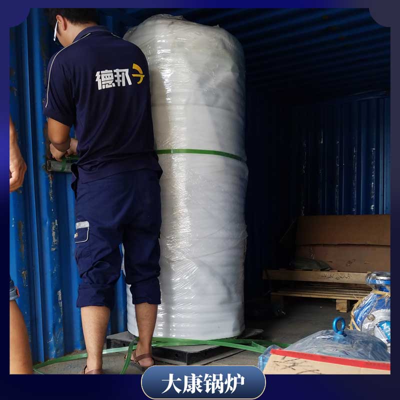 生物質導熱油鍋爐價格