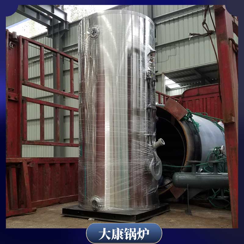 生物質鍋爐公司