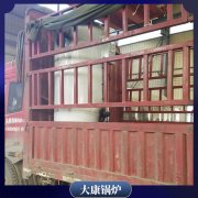 西藏十噸中壓鍋爐