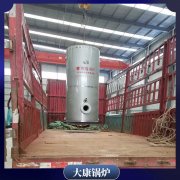 黑龍江五噸鍋爐