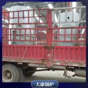 上海cwzk7小型鍋爐