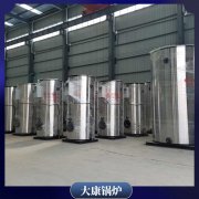 2021年受歡迎的燃氣鍋爐1噸多少錢太康鍋爐廠