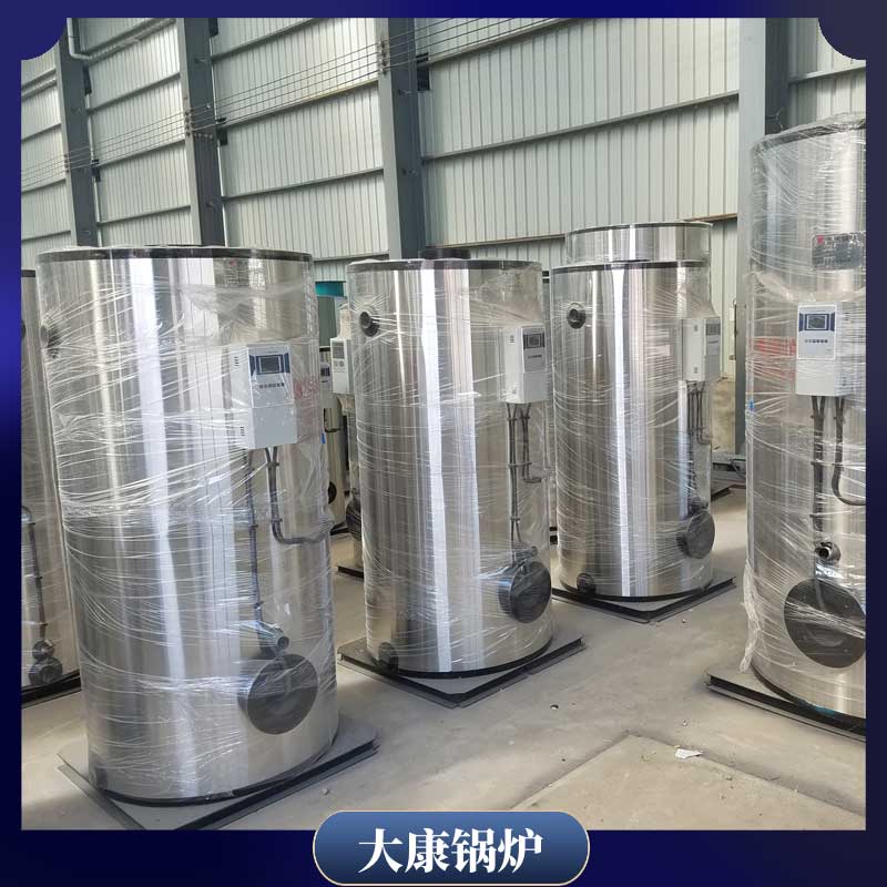 生物質(zhì)鍋爐鍋爐生產(chǎn)廠(chǎng)家