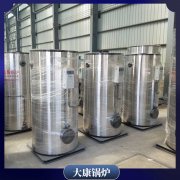 燃氣鍋爐維修電話