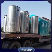 多少錢能買燃煤鍋爐10噸銀晨鍋爐