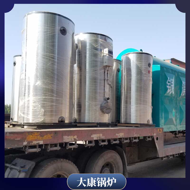 燃氣鍋爐與生物質鍋爐