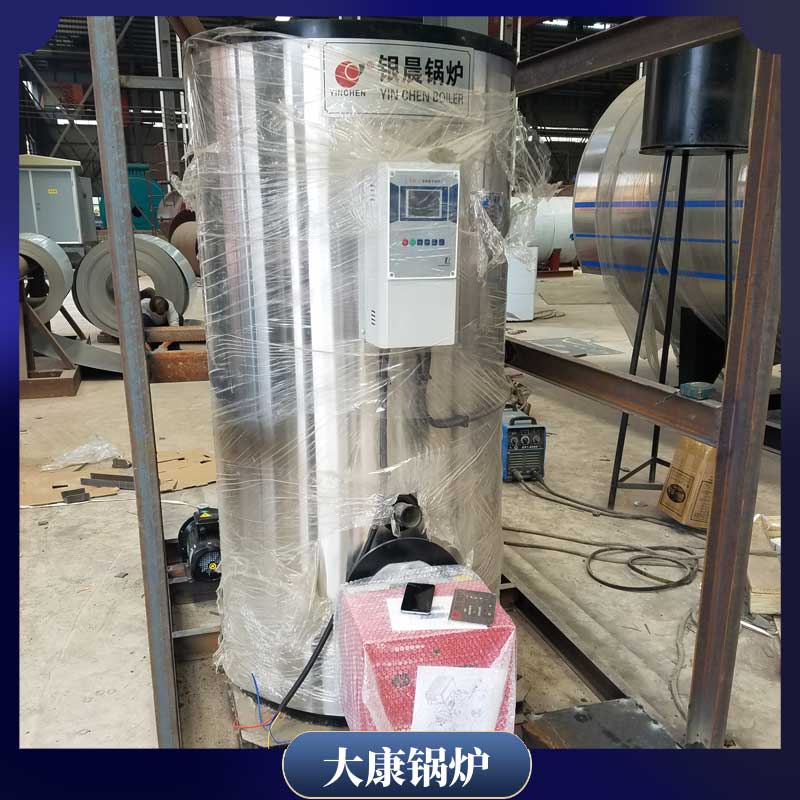 15萬(wàn)大卡熱風(fēng)爐