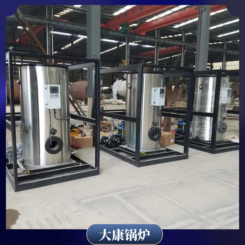 180kw低氮導油爐