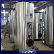 低碳美觀,使用壽命長,冷凝鍋爐的價格太康鍋爐廠