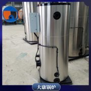 寧夏四噸低氮熱水鍋爐