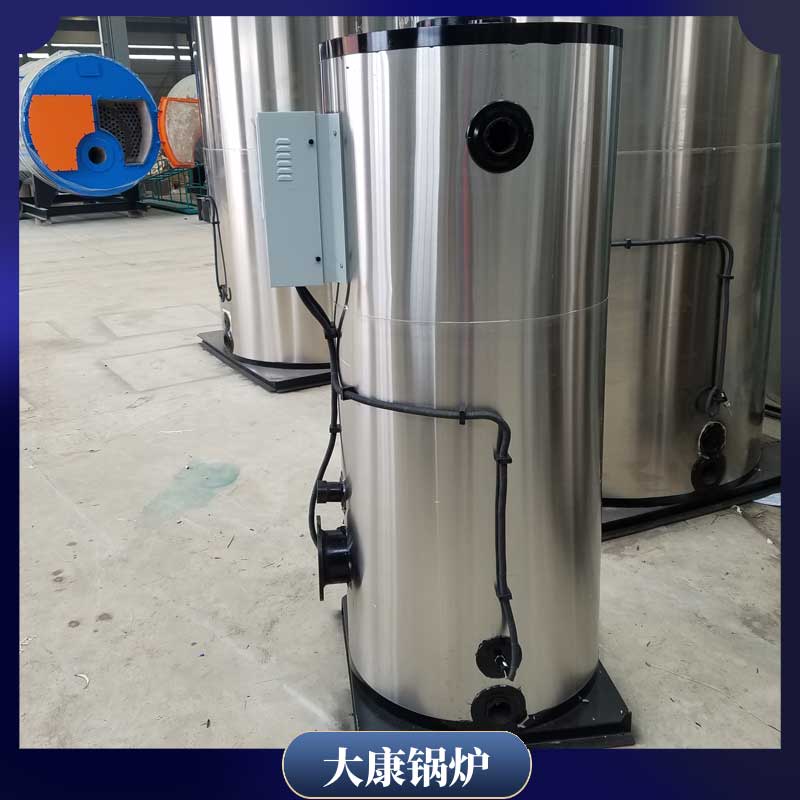 生物質(zhì)鍋爐20噸多少錢