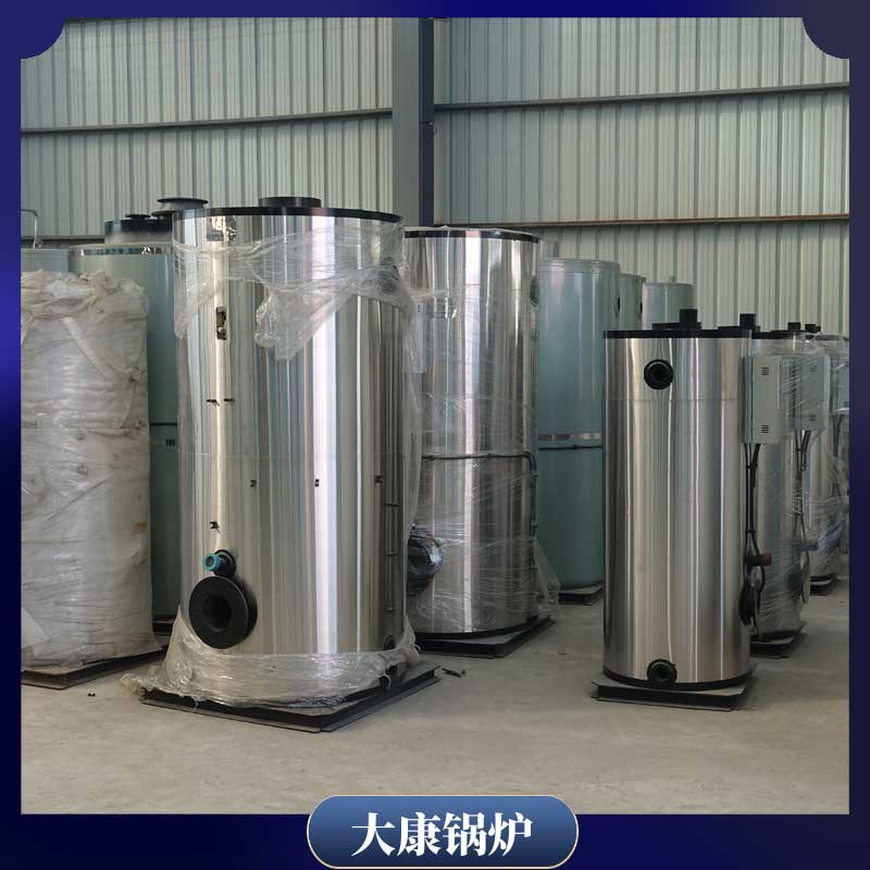 2t生物質(zhì)蒸汽鍋爐