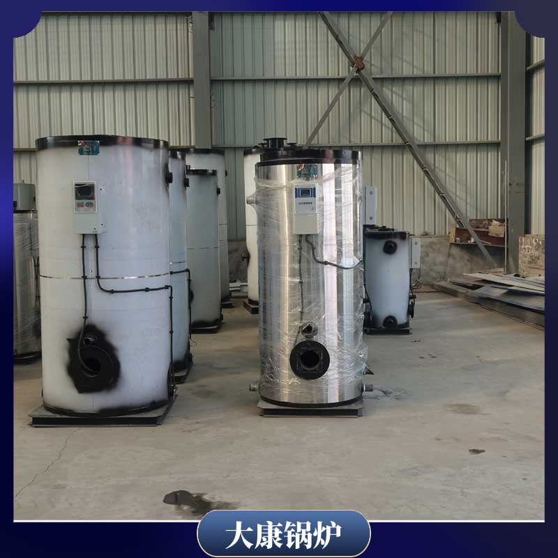 生物質(zhì)取暖爐廠家銀晨鍋爐客服環(huán)保型鍋爐