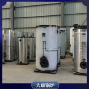 現貨供應10噸天然氣鍋爐價格銀晨鍋爐客服