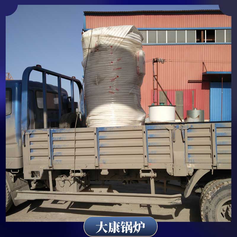 生物質鍋爐15噸多少錢