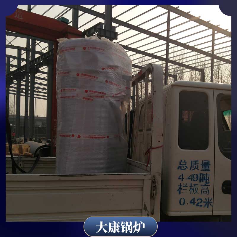 生物質燃料鍋爐是什么太康銀晨鍋爐廠工業(yè)燃氣鍋爐哪個好