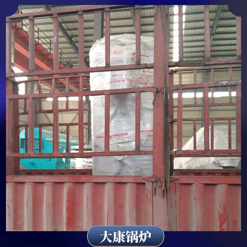 生物質直燃鍋爐太康縣銀晨鍋爐廠冷凝真空燃氣熱水鍋爐原理