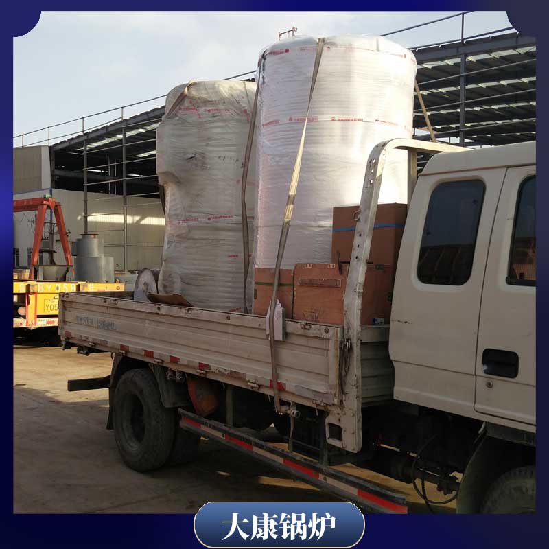 十噸生物質鍋爐大概多少錢