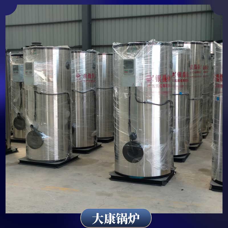 生物質導熱油鍋爐制造公司