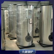 香港150萬大卡熱風爐