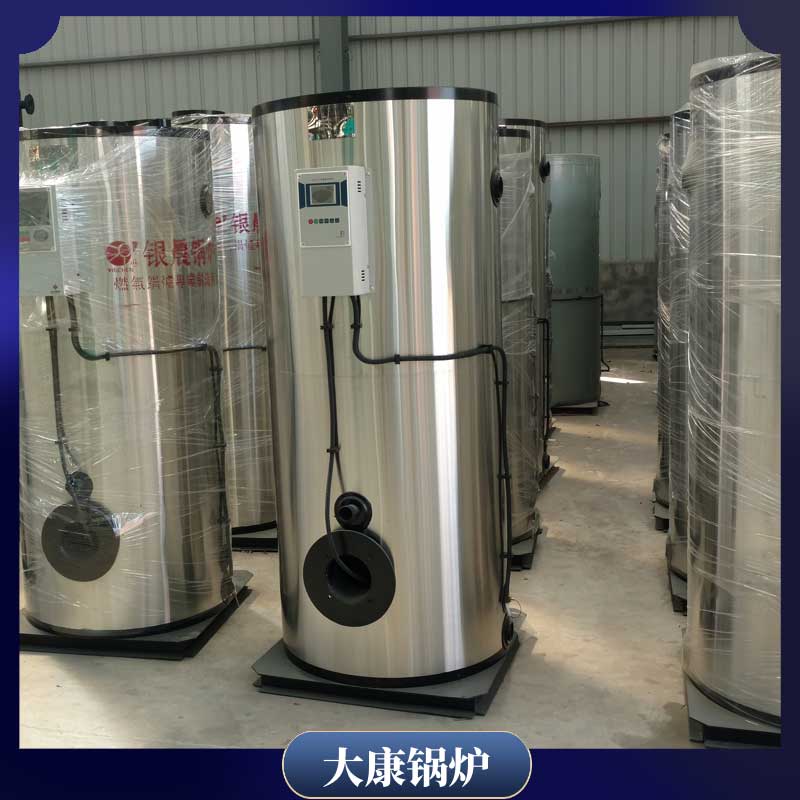 小型燃煤導熱油鍋爐太康鍋爐電熱熱水鍋爐商