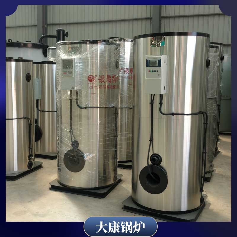 1400萬大卡導熱油鍋爐