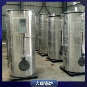 八噸三回程天然氣鍋爐太康縣銀晨鍋爐有限公司