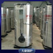 蒸氣鍋爐的價格6噸 8噸質量上乘