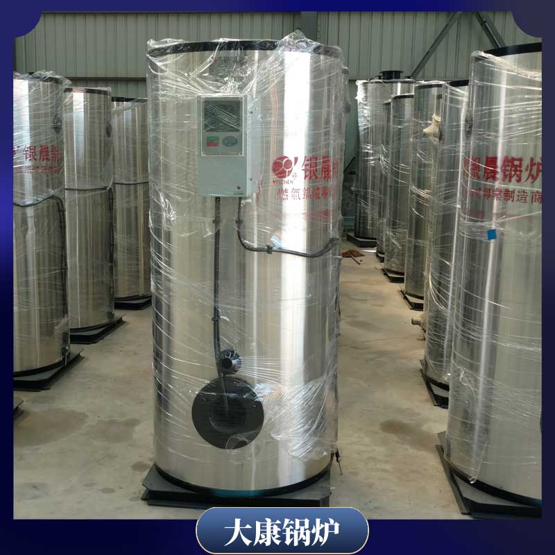 生物質(zhì)顆粒鍋爐燃料