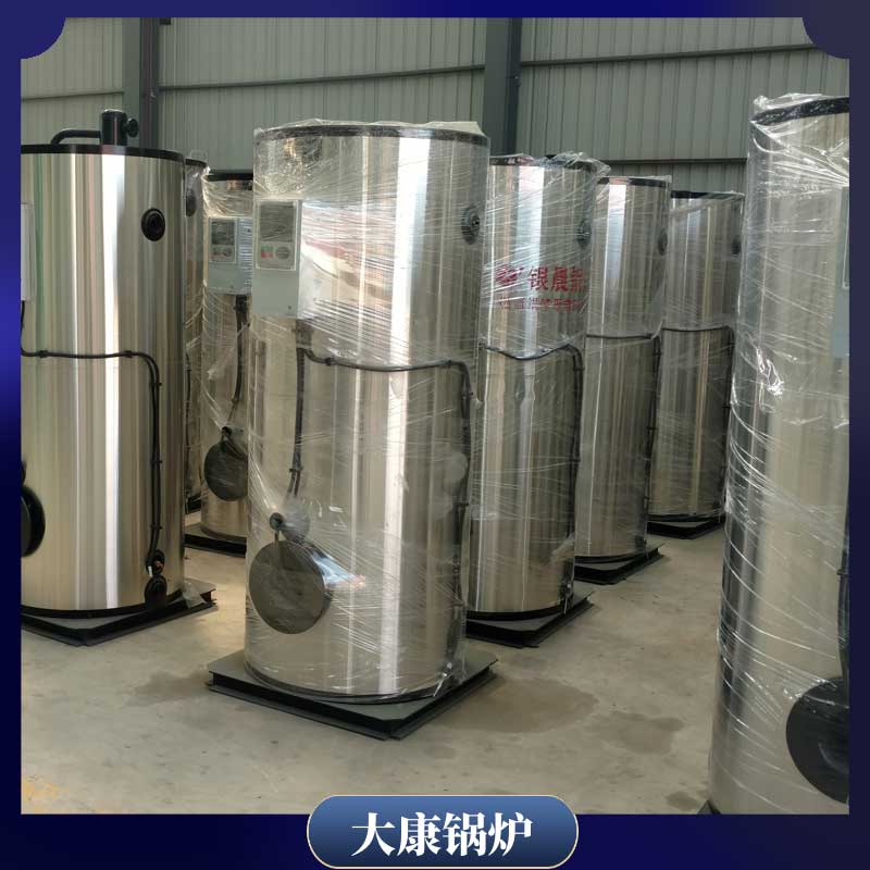 一噸生物質熱水鍋爐