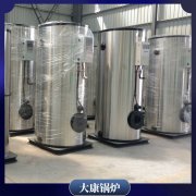 澳門350kw中壓鍋爐