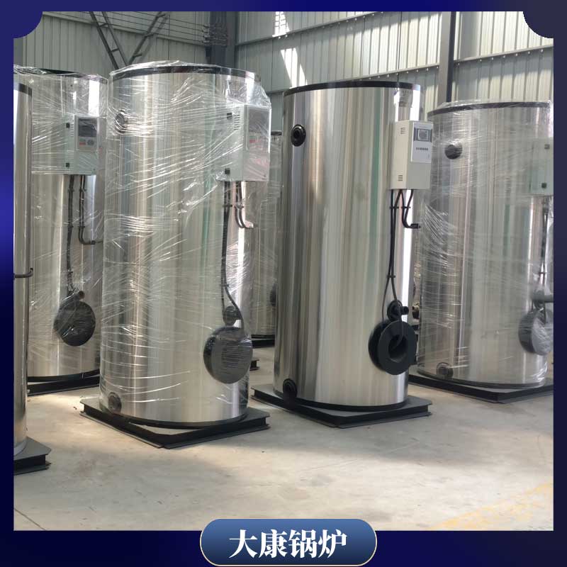 生物質鍋爐 價格銀辰鍋爐秸稈熱水鍋爐