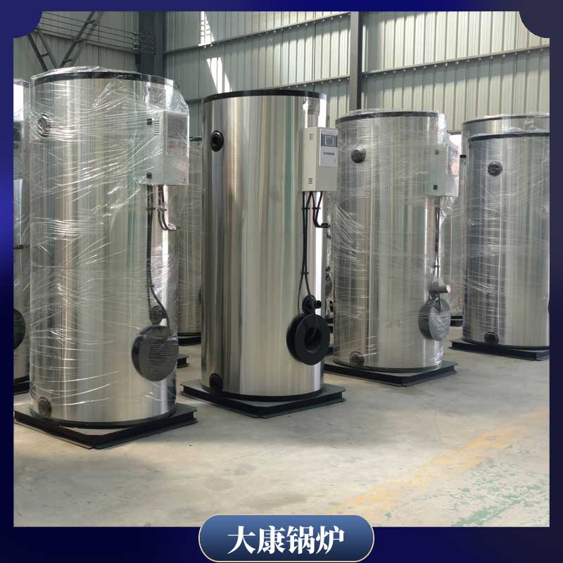 鍋爐生物質(zhì)鍋爐報價