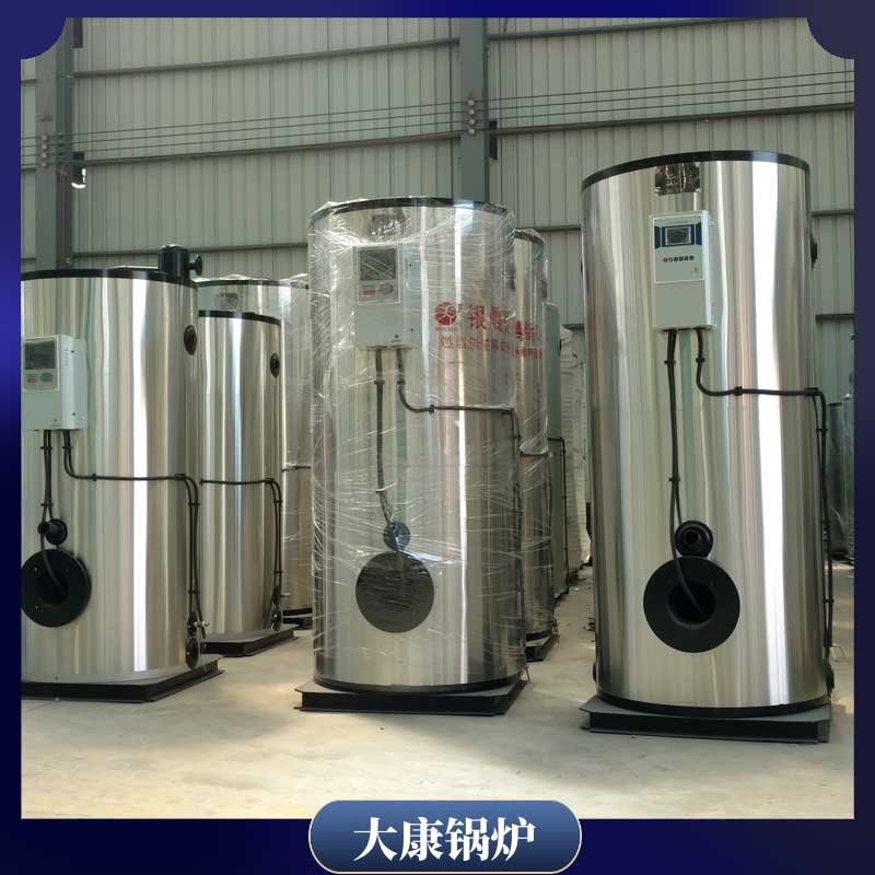 常壓導熱油鍋爐