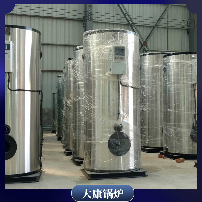 生物質鍋爐 廠商