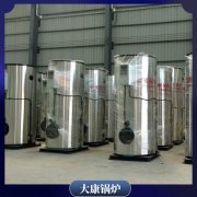 澳門15萬大卡熱水鍋爐