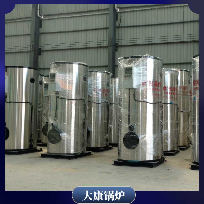 生物質鍋爐需要多少錢